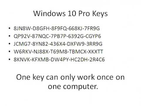 Windows 10 home key generator download